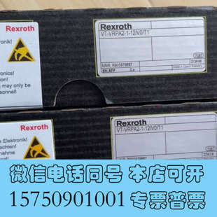 全新力士乐放大器R900979887 VRPA2 1X询价