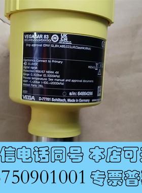 全新VEGABAR83原厂件需询价
