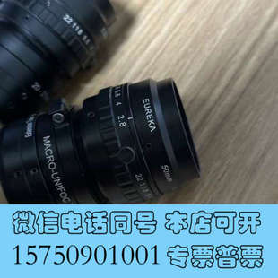 全新美国EUREKA 50mm 1:2.8 工业镜头MACRO-询价