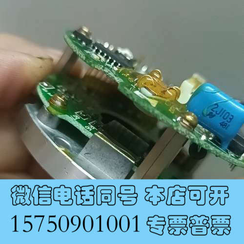 全新伺服编码器BW8237C询价