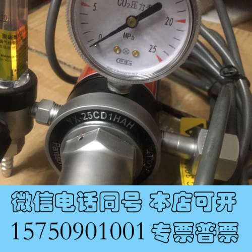 全新Panasonic welding YX-25CD1HAH询价