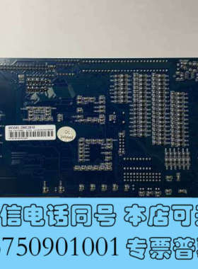 全新雷赛六轴高性能运动控制卡 DMC2610 V03 实物拍摄询价