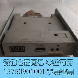 全新仿真软驱 三菱M3USB传输磁盘 SFRM72-FU 十询价