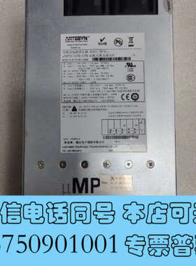 全新uMP1C-S2W-S2W-S2R-S2R-S2R-G0-A询价