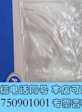 全新哈希总氮总磷夹管阀硅胶管套件,货号:7498630K,未需询价