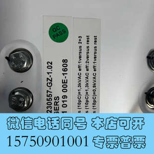 全新科孚德功率模块029.230557 2305询价 型号029