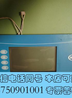 全新哈希氨氮inter2C显示屏需询价