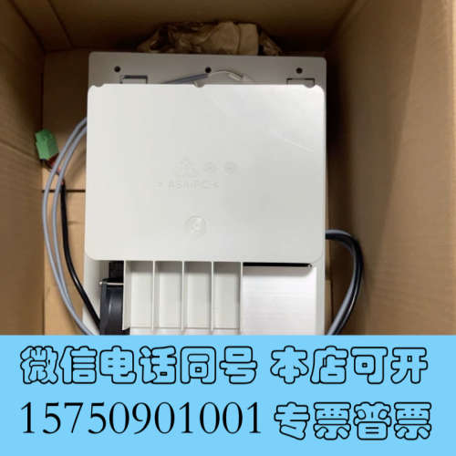 全新E+H大表配件CA80AM/CA80TP使用 71218询价