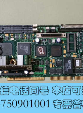 全新651208540  现货实物拍摄 议价 议价询价