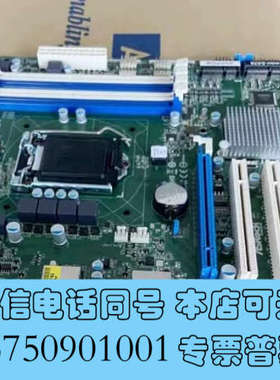 全新华擎工控主板 IMB-380-D Q87芯片 1150CPU询价