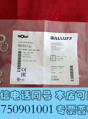 全新巴鲁夫 Inductive Sensor BES0RIES询价