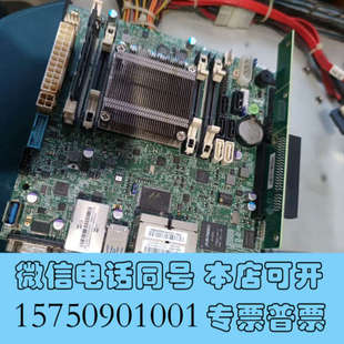 包好 全新超微A1SAi 2750F 工业电脑主板现货 带8询价 包邮