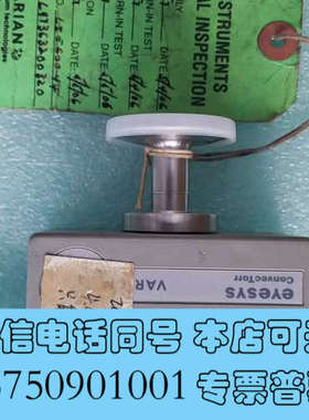 全新VARIAN EYESYS CONVECTORR L9736询价