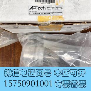 全新APTECH调压阀需询价