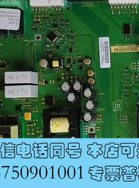 全新丹佛斯N型变频器驱动板130B7260 176F3141询价