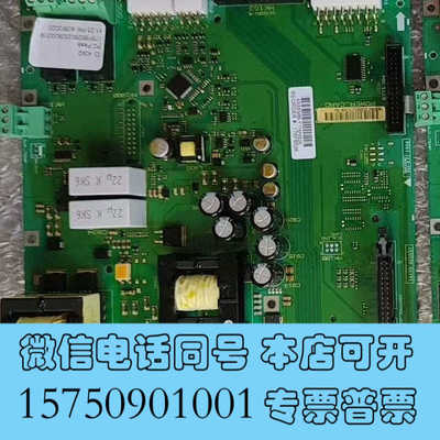 全新丹佛斯N型变频器驱动板130B7260 176F3141询价