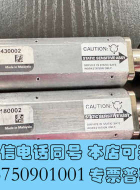全新是德KEYSIGH TN8485-26.5G询价