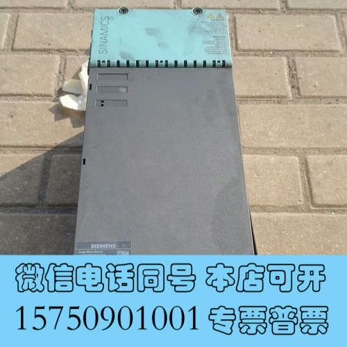 全新6sl3120-1te24-5aa3暴力拆机s120询价