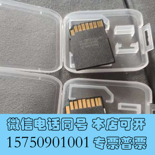 全新Apacer 宇瞻 工业级宽温 SD卡4GB 和2GB  S询价