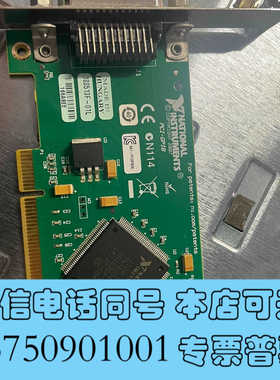 全新NI  PCI-GPIB 2007 N114 还在机器上，9询价