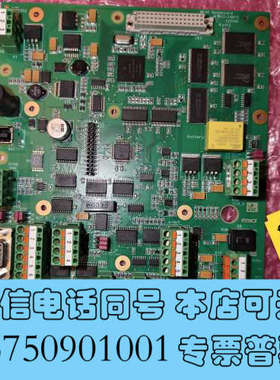 全新布勒buhler主板  EBD1312 MDDR/T基板控制询价