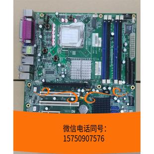 775针 工需询价 bcmcom 原装 BC945G 001 正品 70280