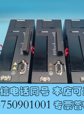 全新WINMO伺服驱动器SDM115T2AK7.5A多余需询价