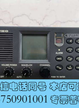 全新FURUNO古野原装二手FM-8800S，功能完好询价