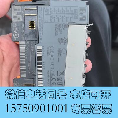 全新贝加莱X20AO4632新需询价