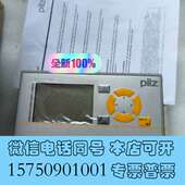 全新拍前咨询pilz diag需询价 M107 260000 PMI