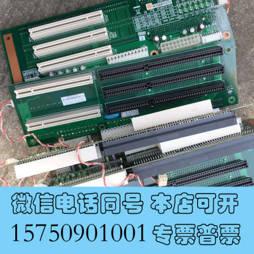 全新拆机出研华2uu工控机底板 PCA-6106P3V   RE询价