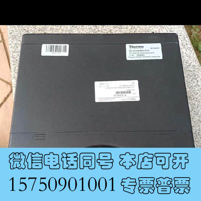 全新热电赛默飞世尔5014i5030i物校准膜片42需询价
