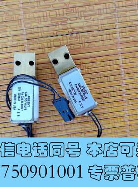 全新安捷伦分流阀G3430-60527,安捷伦分流阀,安捷伦需询价