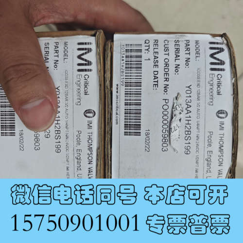 全新诺冠电磁阀Y013AA1H2BS199询价