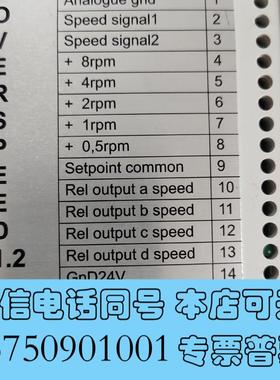 全新FREQCON超速模块OVERSPEED1.2,库存原装,功需询价