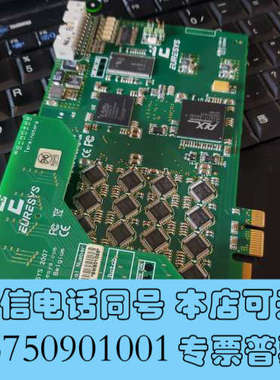 全新原装 Euresys 2007 picolc alert p询价