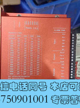 全新研控86闭环驱动器SSD2608-C531如图实物拍摄询价