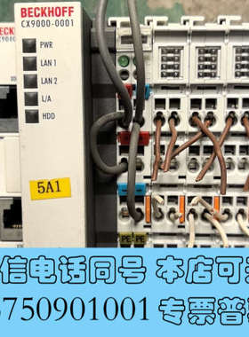 全新CX9000-N000 CX9000-0001 EL3152询价