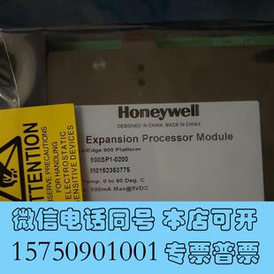 0200需询价 全新霍尼韦尔模块900SP1