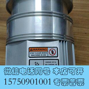 全新转让VARIAN安捷伦TV81瓦里安分子泵需询价
