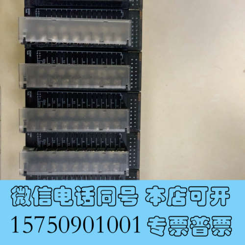 全新欧姆龙模块CJ1W-ID211OD211拆机质量包好打询价