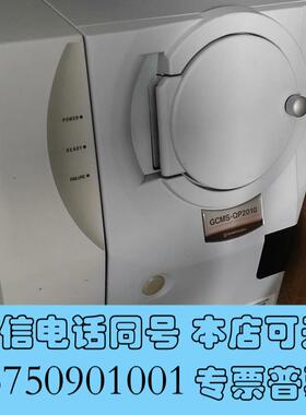 全新岛津GCMS-QP2010空壳,成色很新,便宜出需询价