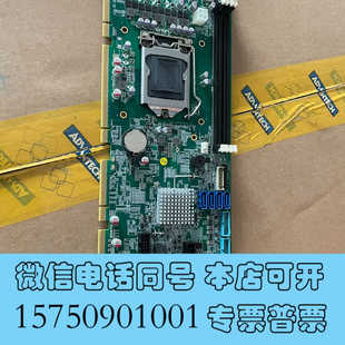 全新凌华 E43主板 51-41809-0A30 议价出询价
