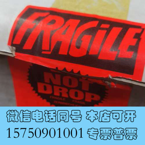 全新〈351〉英国NEWALL球栅表DP700/DP1200球栅询价