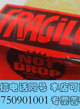 全新〈351〉英国NEWALL球栅表DP700/DP1200球栅询价