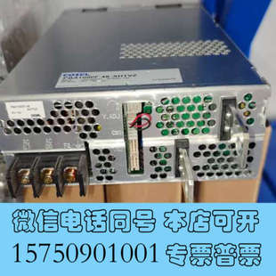 全新二手拆机电源PBA1000F XHTVZ质量完好源头货询价