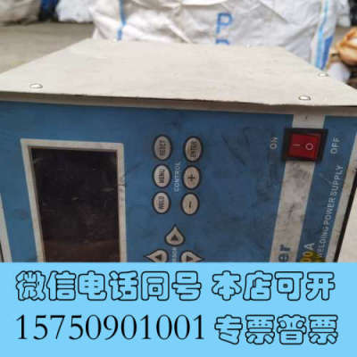 全新Styler询价