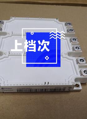 全新长期高价FS225R/300R/450R12KE3/17需询价