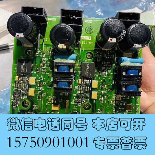 全新MITSUBISHI三菱 控制板E321AM1  BD626A941H03 现货议价商品
