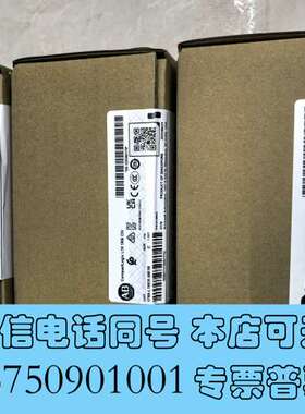 全新AB罗克韦尔CompactLogix L19 1MB CPU需询价